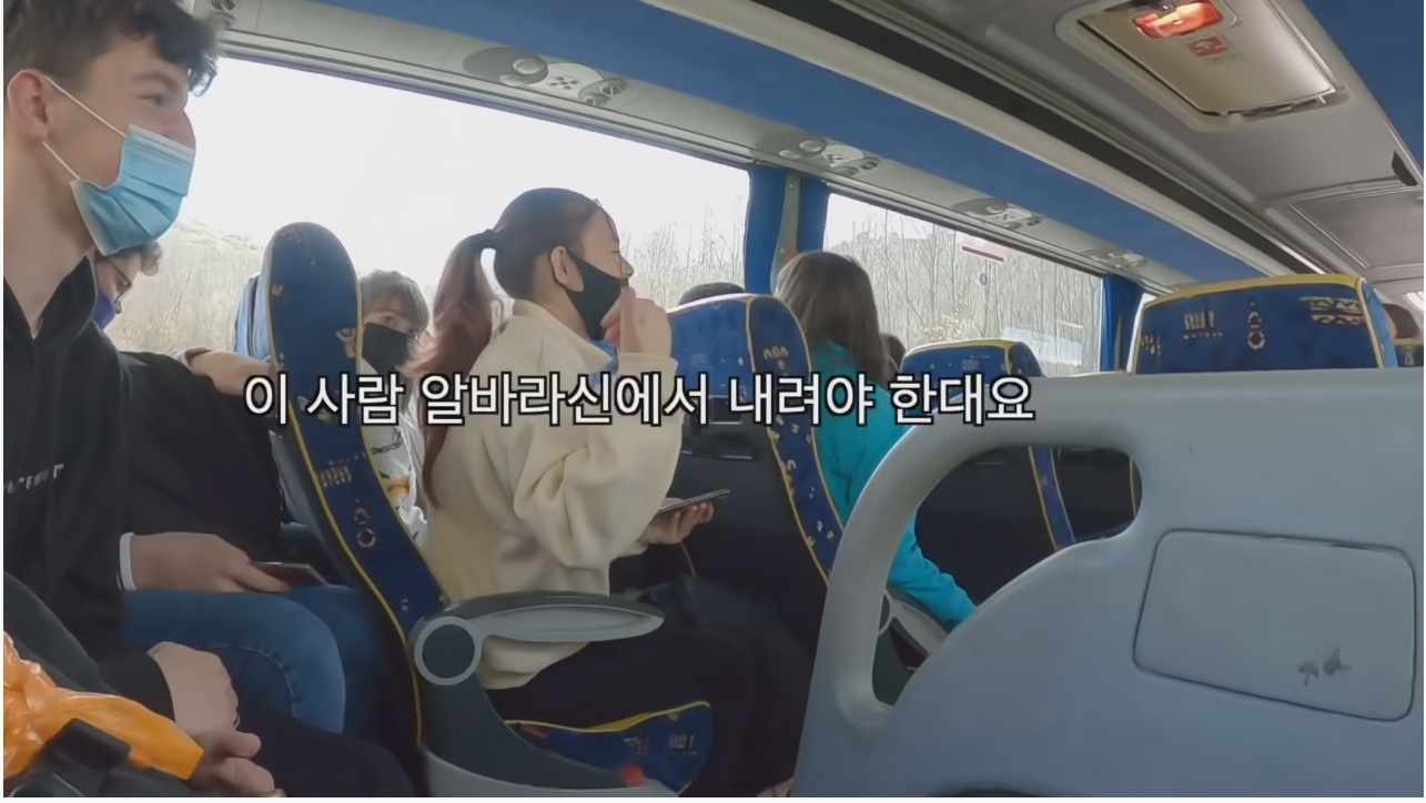 어느 여행 유튜버가 스페인 산골에서 겪은 일 | 인스티즈