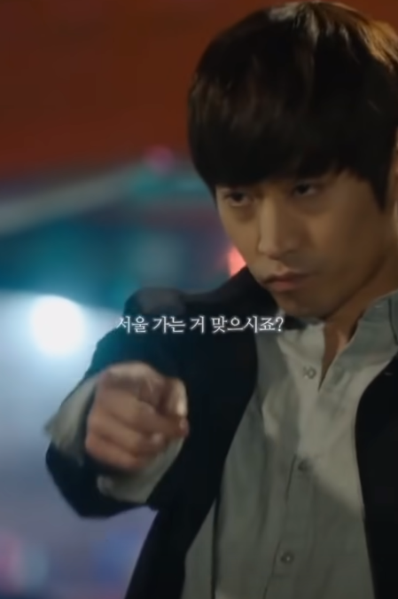 서현진: 대리운전에 30만원 쓰는건 좀 아니지 않아요? jpg | 인스티즈