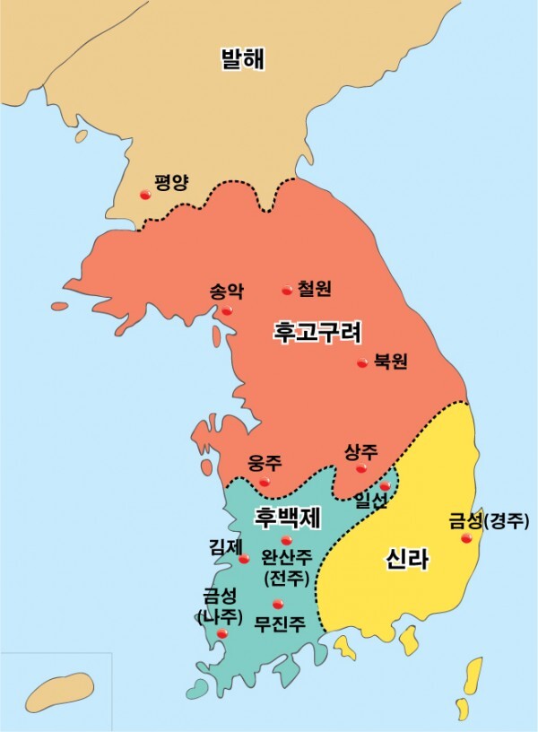 고구려 이미지