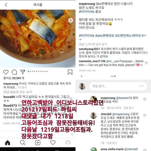 국민가스 이미지