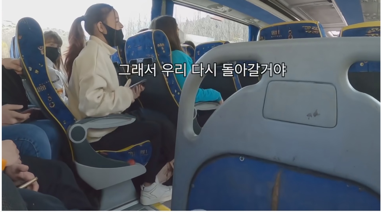 어느 여행 유튜버가 스페인 산골에서 겪은 일 | 인스티즈