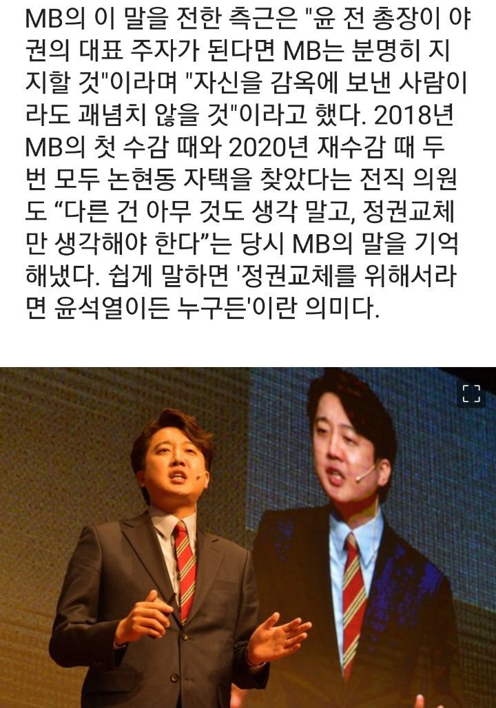 칠춘장 이미지