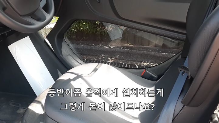 트위지 구매 후기 | 인스티즈