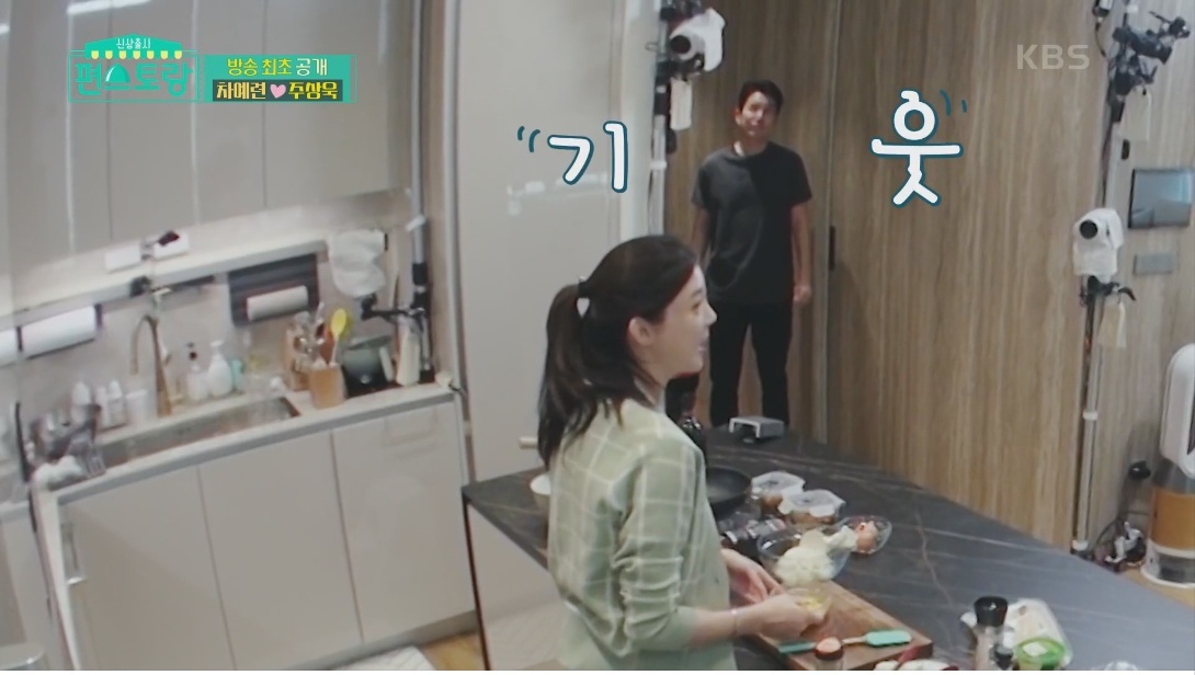 여자를 많이 안만나봤다는 주상욱 | 인스티즈