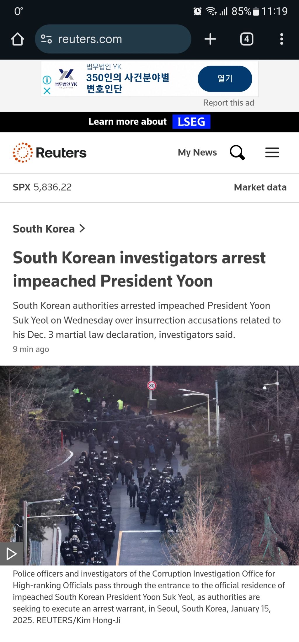 몇 몇 외신 1면 모음 | 인스티즈