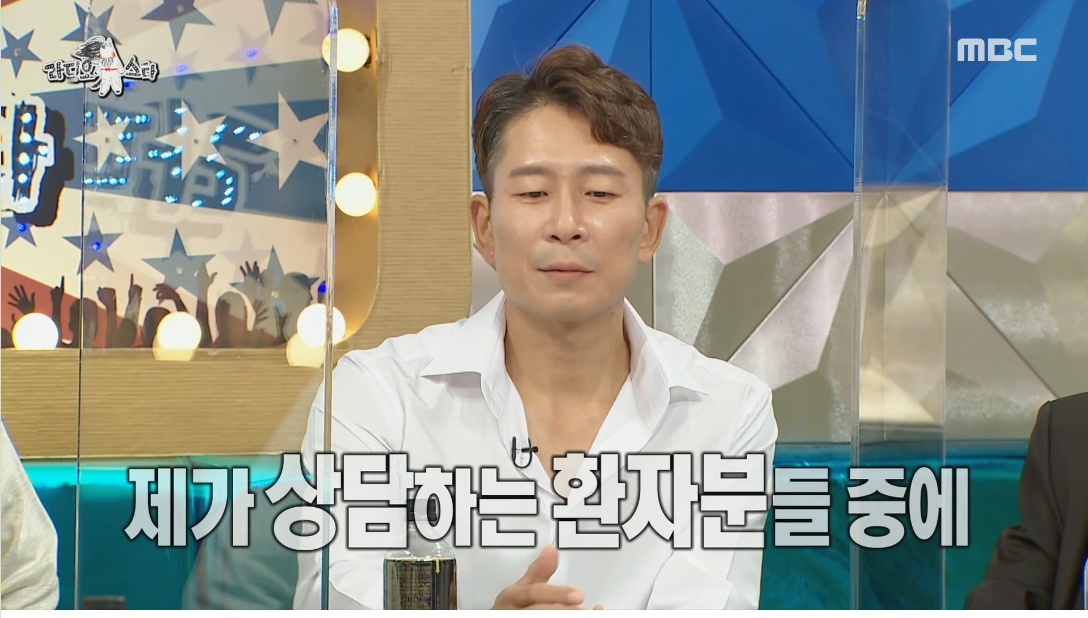 결혼은 현실 비혼에 대한 정신건강의학과 의사의 생각 | 인스티즈