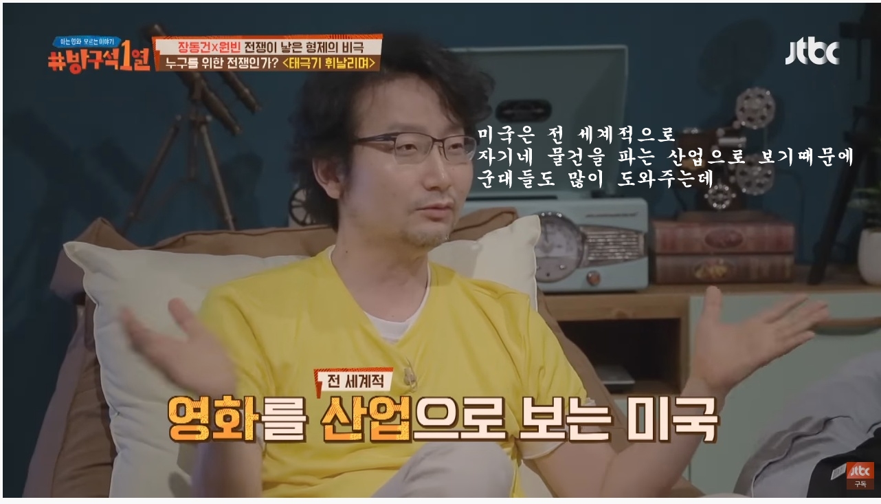 당시에는 파격적인 금액이 들어갔다는 영화 태극기 휘날리며의 제작비 | 인스티즈