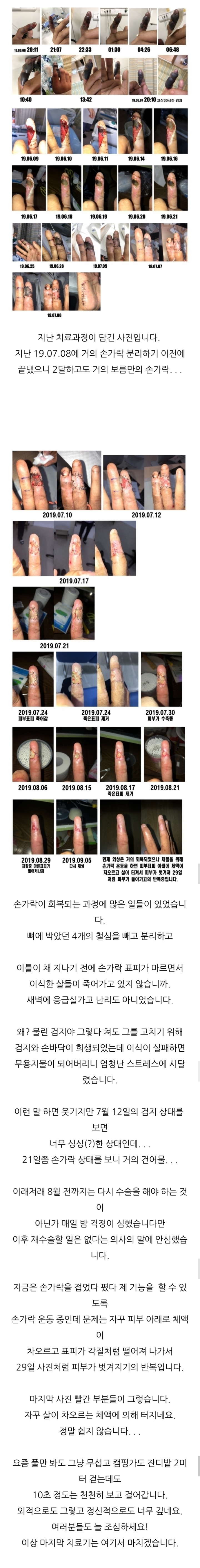 96a58f652b39b4f32983ffb600bfa27a92660c8f