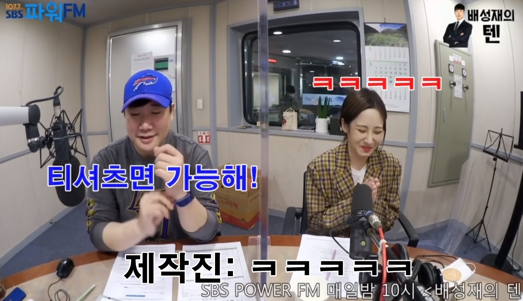 지애패션 이미지