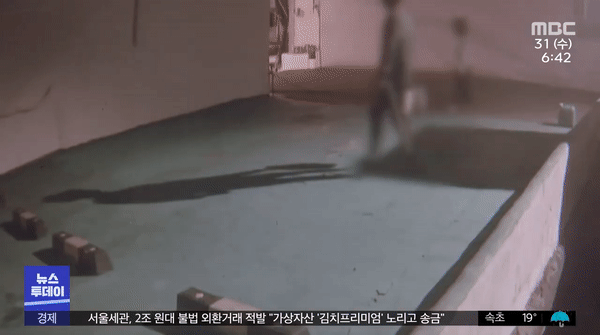 "울어서 살았다" 신생아 유기하는 남녀 | 인스티즈