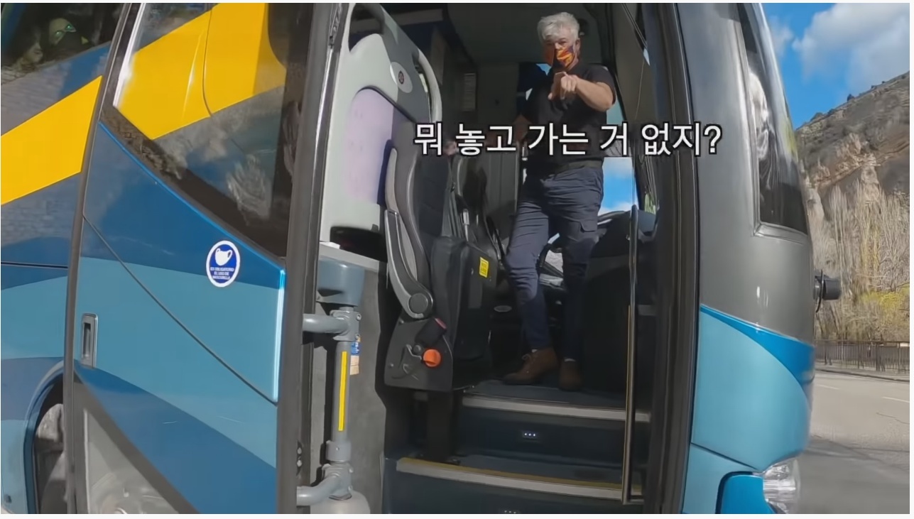 어느 여행 유튜버가 스페인 산골에서 겪은 일 | 인스티즈