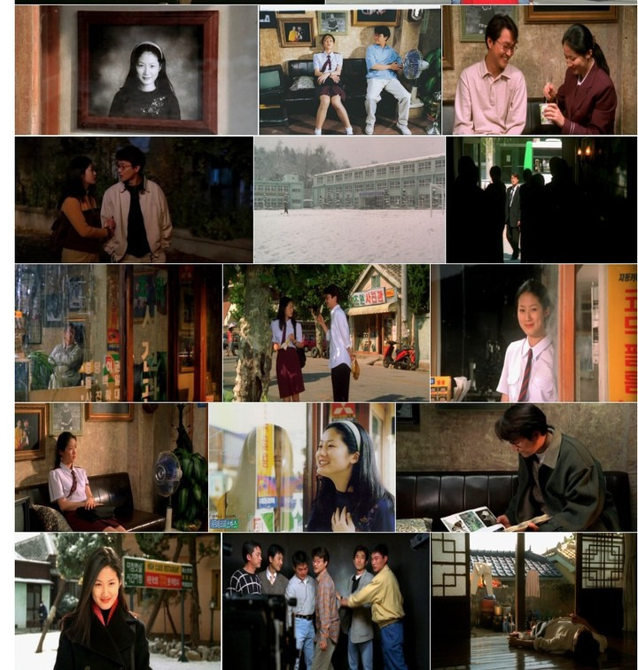 8월이면 떠오르는 한국 영화사 역대 최고의 멜로 걸작 | 인스티즈