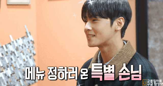 한국이 낳은 세계최고의 개그맨.gif | 인스티즈