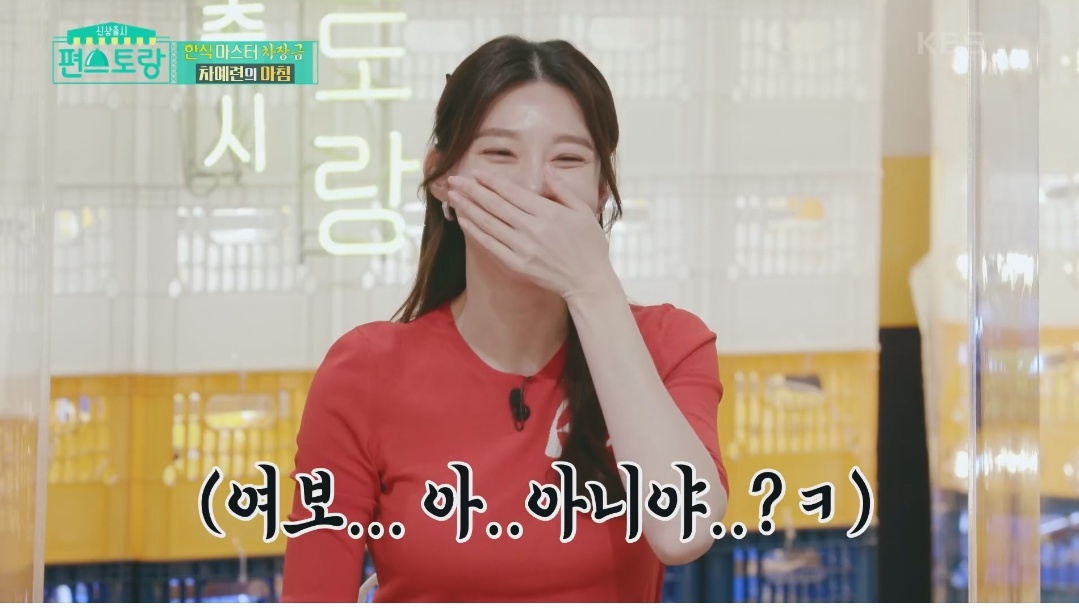 여자를 많이 안만나봤다는 주상욱 | 인스티즈