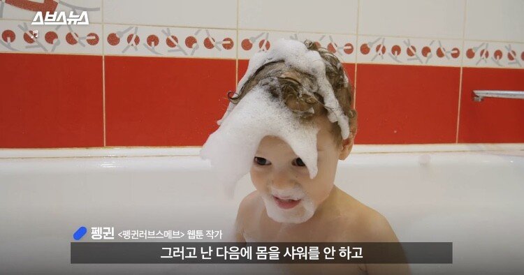 영국사람이 한국오면 놀란다는 설거지..jpg | 인스티즈