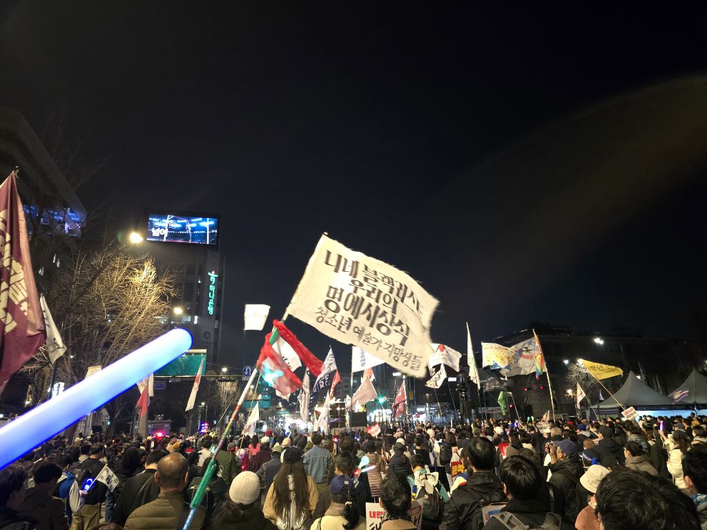 200만 중 1인이였습니다. (참고 - 내일 집회 쉽니다.) | 인스티즈