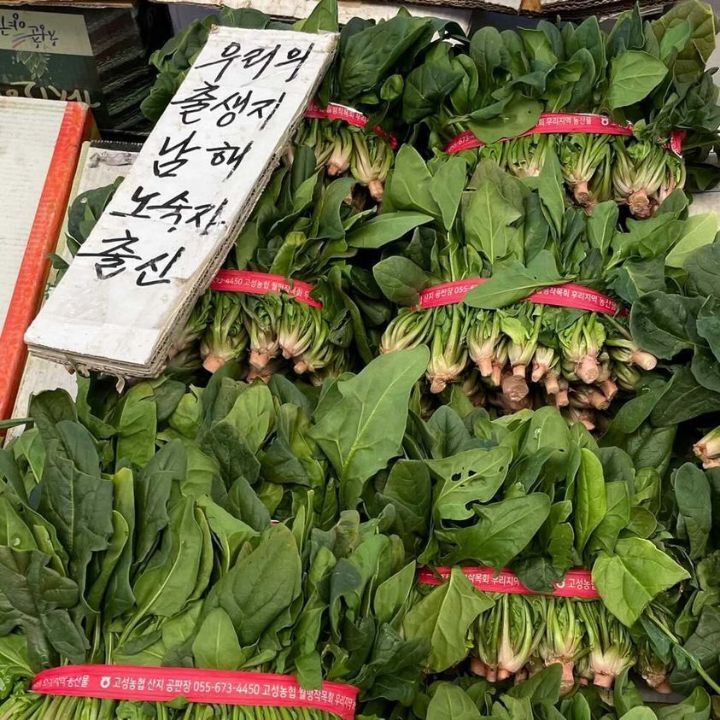 채소가게 이미지