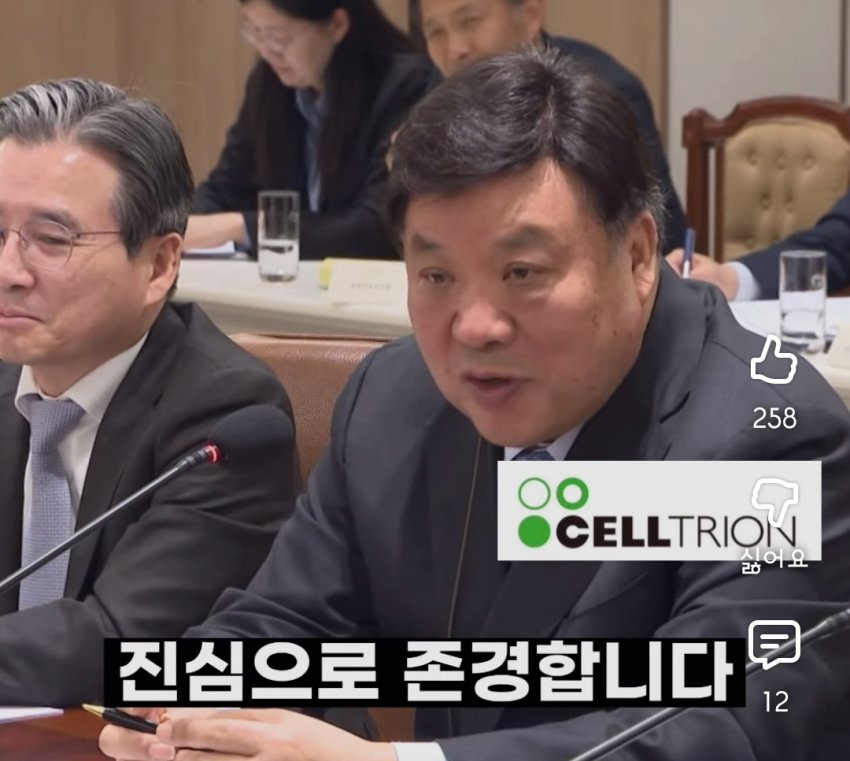 ???:이잼 대통령되면 기업들 해외로 떠난다!!! | 인스티즈