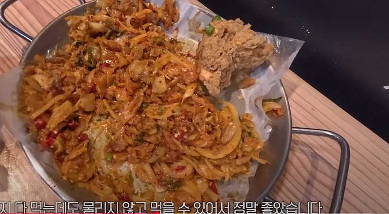 미국에서 파는 김치 치킨 | 인스티즈