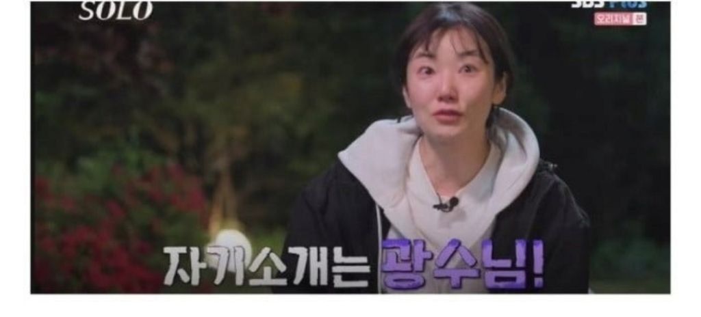 달라짐 이미지