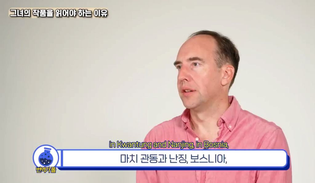 한강, 그녀의 작품을 읽어야 하는 이유(서양의 시각) | 인스티즈