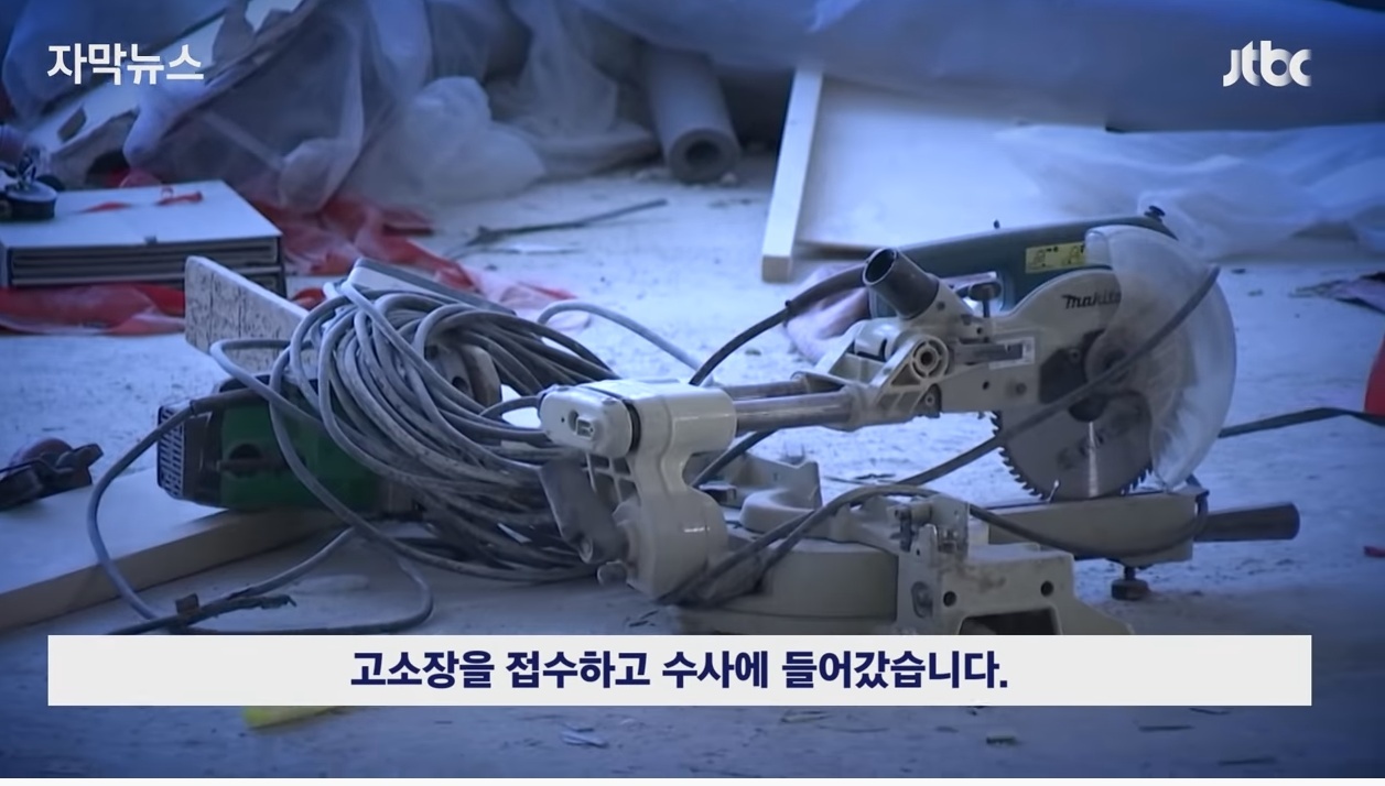 업계 전문가들도 당한다는 인테리어 사기 | 인스티즈