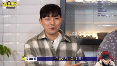 승우아빠 유튜브 게스트 논란 | 인스티즈