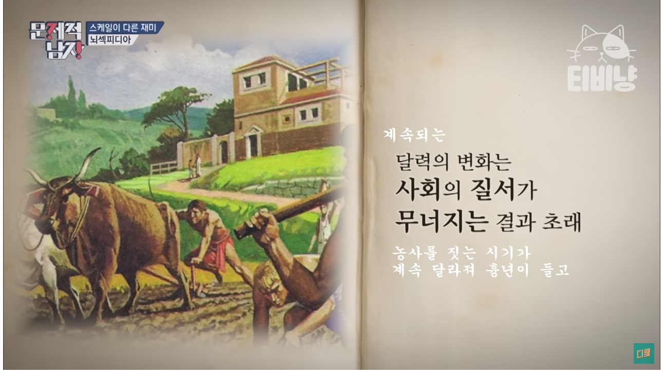 99cf52aacbd3b322547f07989a99054e40bc8bf5