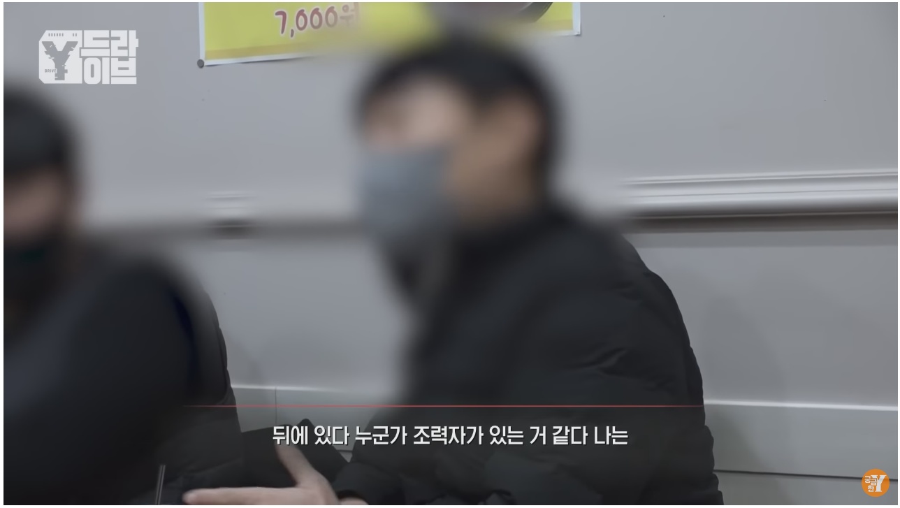 4개월간 10번 해고당한 역대급 알바빌런 | 인스티즈