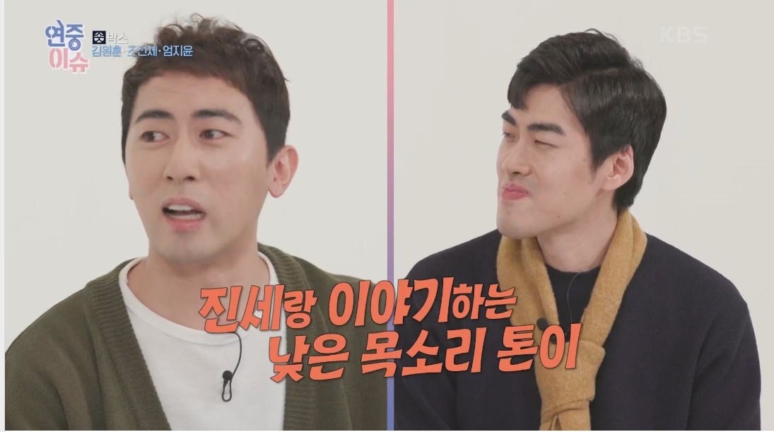 수입이 50배 정도 늘었다는 개그맨겸 유튜버 | 인스티즈