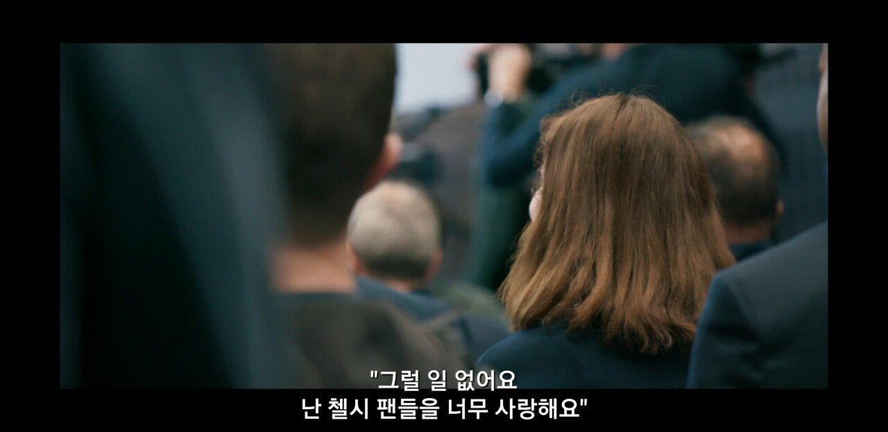 무리뉴의 아픈과거를 후벼파는 기자의 질문에 대한 무리뉴의 답변 | 인스티즈