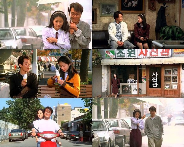 8월이면 떠오르는 한국 영화사 역대 최고의 멜로 걸작 | 인스티즈