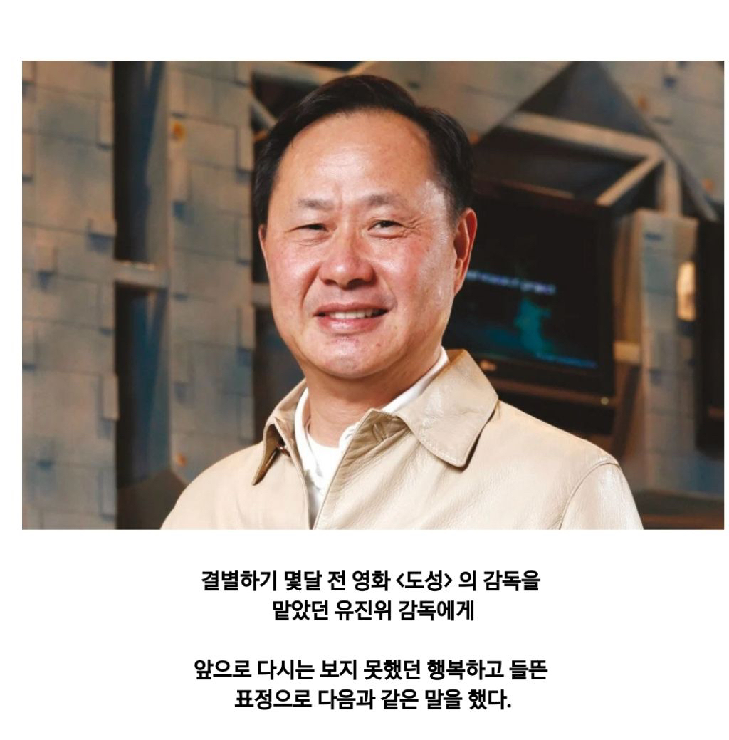 배우 주성치가 그리워 했던 한 여자.jpg논란의 공차 신메뉴 | 인스티즈