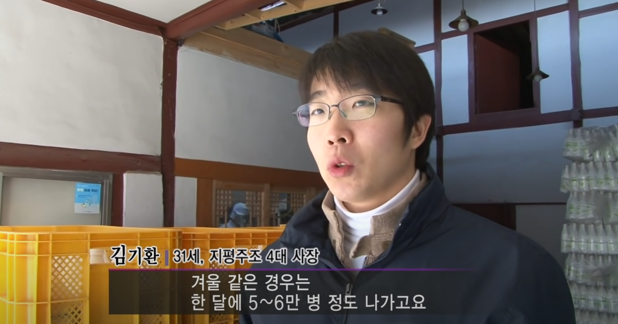 2010년에 정직원 3명이었던 막걸리 공장 | 인스티즈