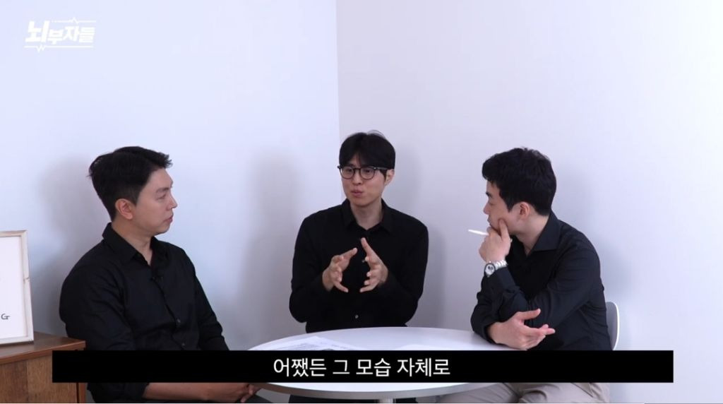 정신과의사가 보는 푸바오 욕하는 사람들의 심리 | 인스티즈