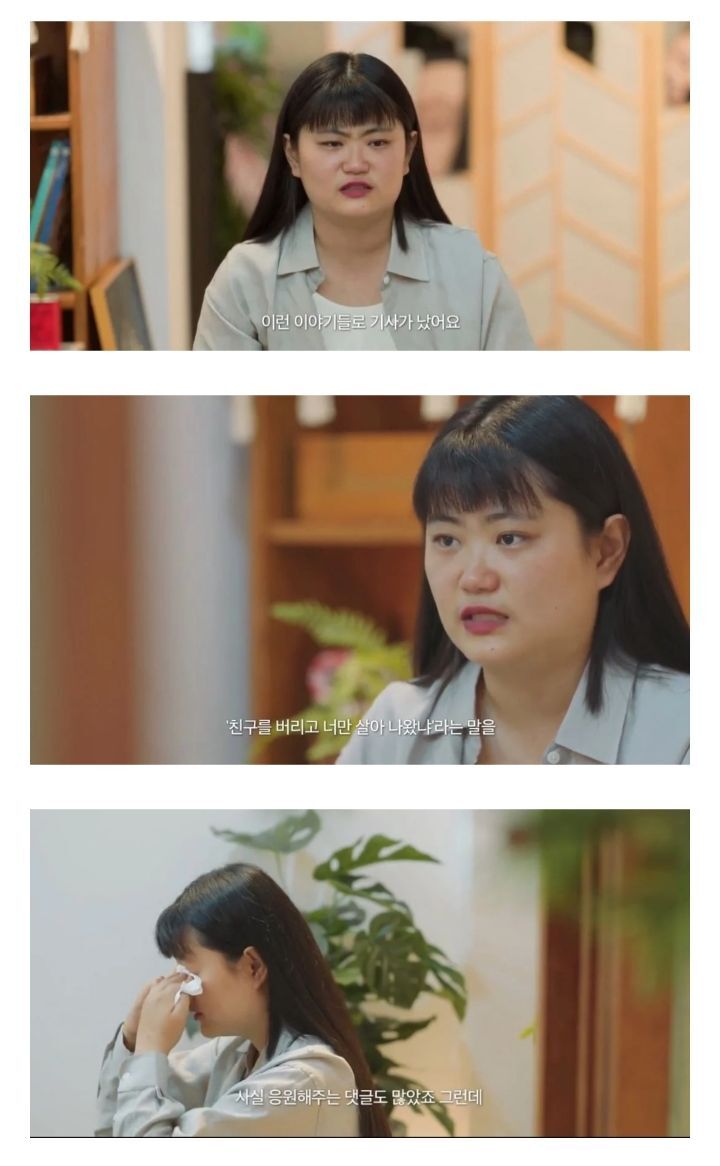 이유샵 이미지