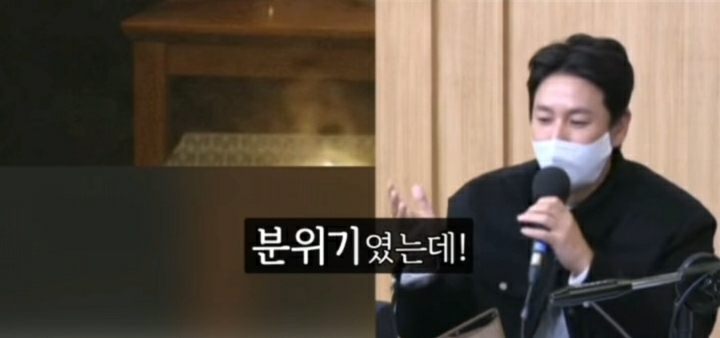 이선균, 나의 아저씨 거품 논란 공식 해명 | 인스티즈
