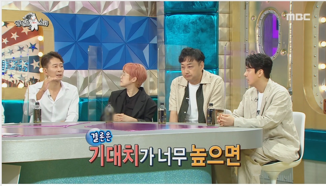 결혼은 현실 비혼에 대한 정신건강의학과 의사의 생각 | 인스티즈