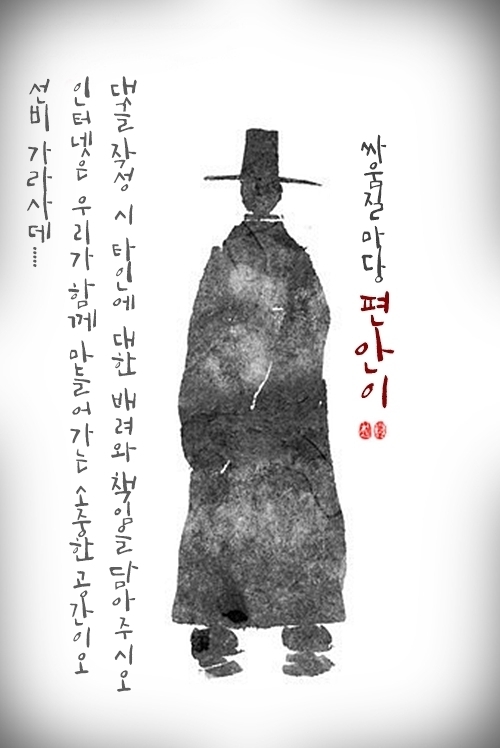 난독증이 증가하는 이유 | 인스티즈