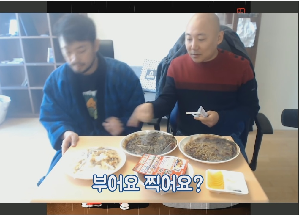 탕수육 부먹파들이 부먹을 더 고집하는 이유 | 인스티즈