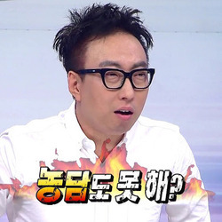 미미미 이미지