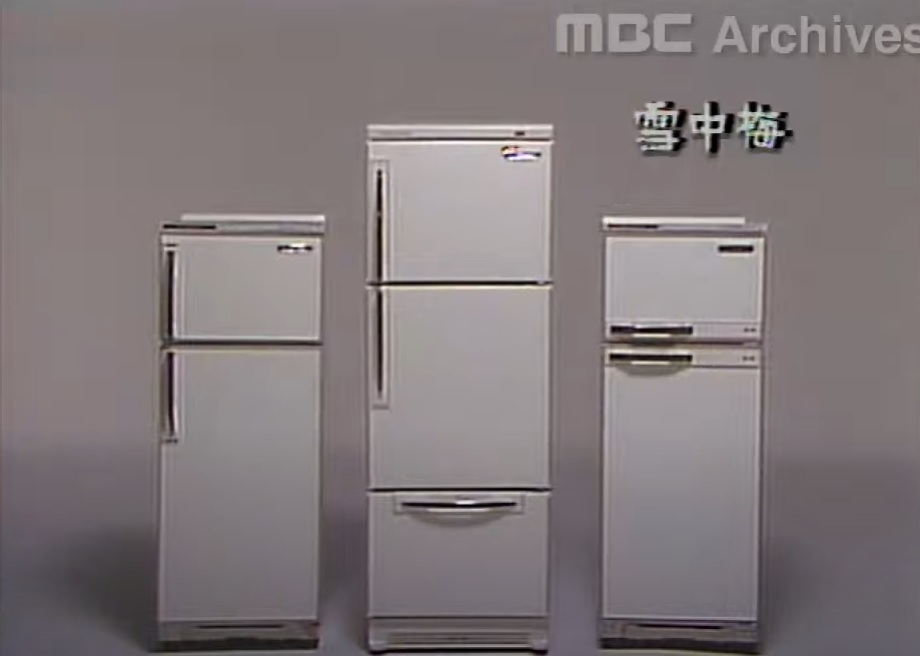 세일광고 이미지