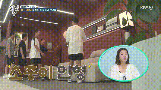 요즘 중학생들의 솔직한 자위 ㄷㄷ | 인스티즈