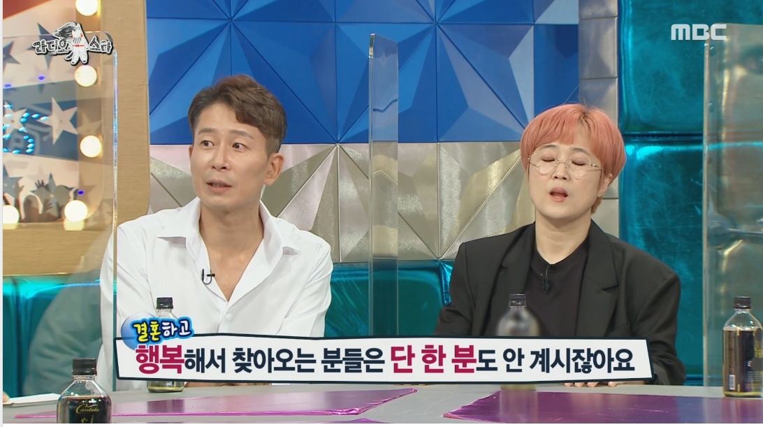 결혼은 현실 비혼에 대한 정신건강의학과 의사의 생각 | 인스티즈