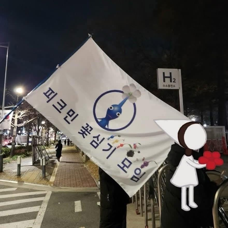 깃발 이미지