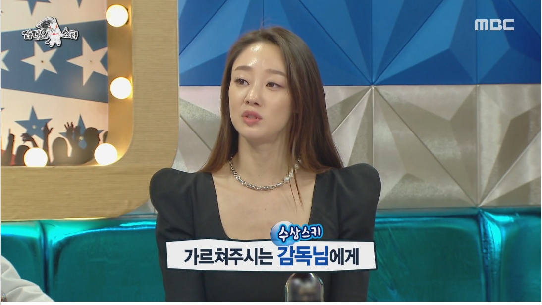 최여진의 가평 라이프 | 인스티즈