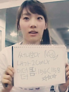 대한민국 걸그룹 메인보컬들의 특징 | 인스티즈