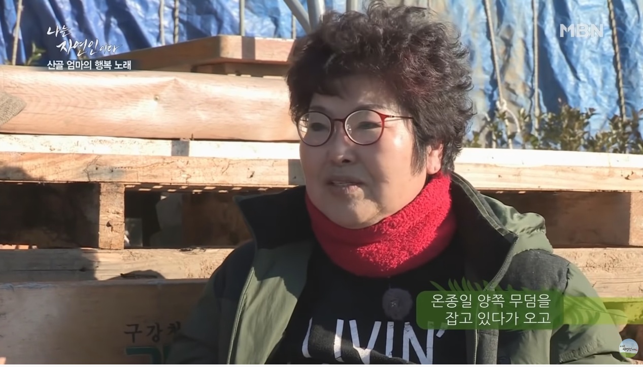 이승윤이 잊지 못하는 자연인 | 인스티즈