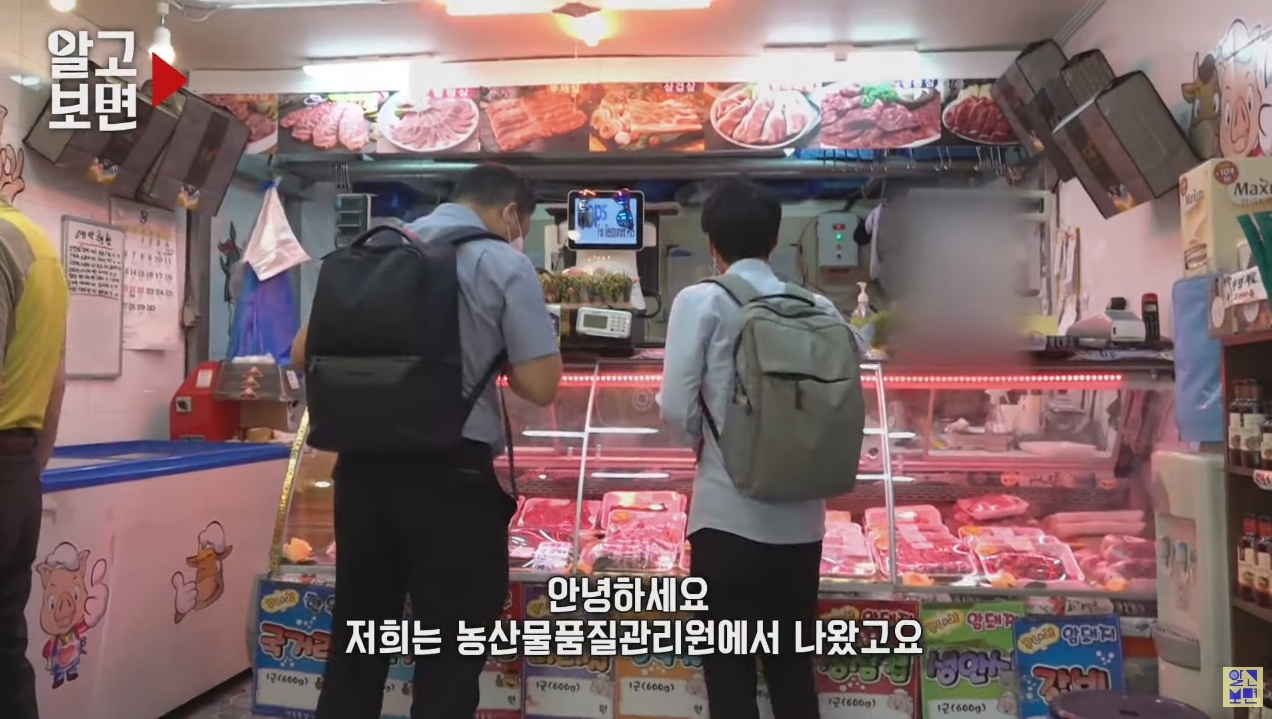 벌집삼겹살 이미지