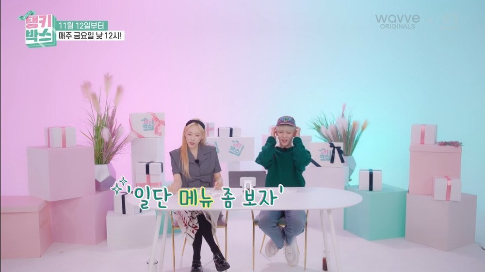 아메리카노만 마시는 사람들 카페 갔을때 특징 | 인스티즈